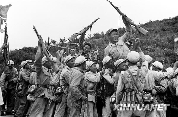 Celebration of chinese troops in Korea